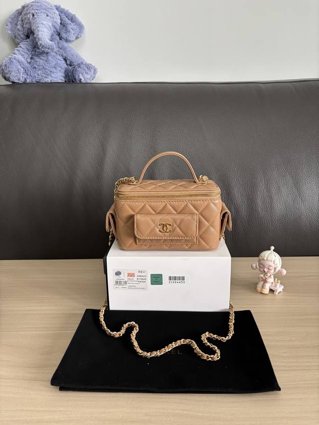A 23 Chanel 23K new pocket box bag 23K autumn and winter this one is particularl