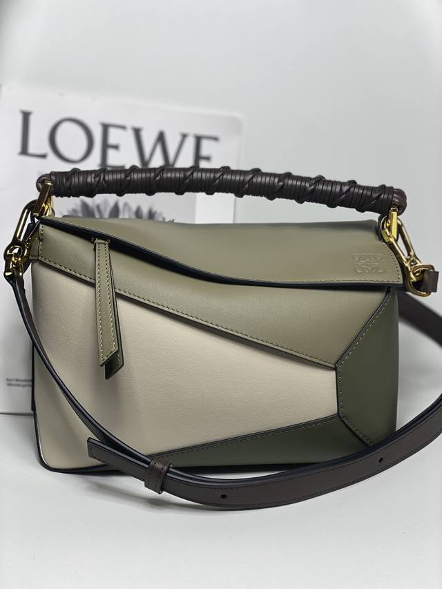Original leatherLo*Ewe Puzzle woven hand strap is more distinctive and unforgett