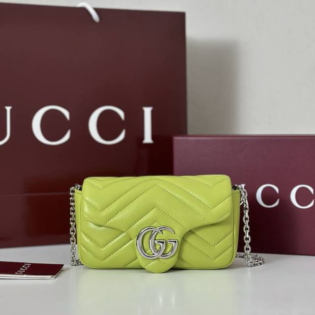 counter quality, top original goods, real shot! Model No. 841290 bright green,