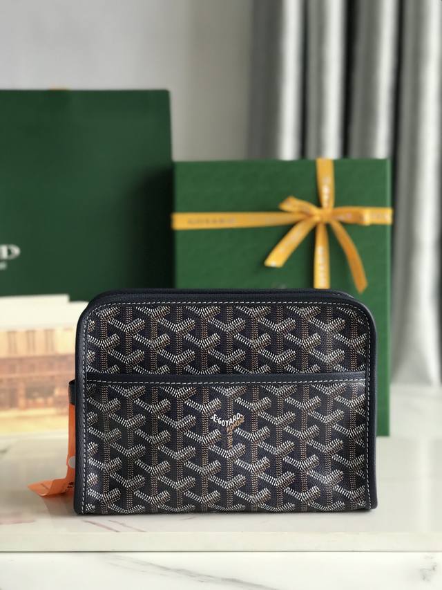 Genuine Jouvence Small Toiletry Bag takes its name from the Fountain of Youth,