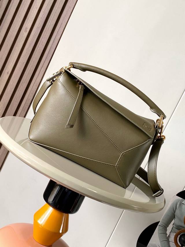 Original leather New version of geometric bag small 24cm puzzle handbag! Origina