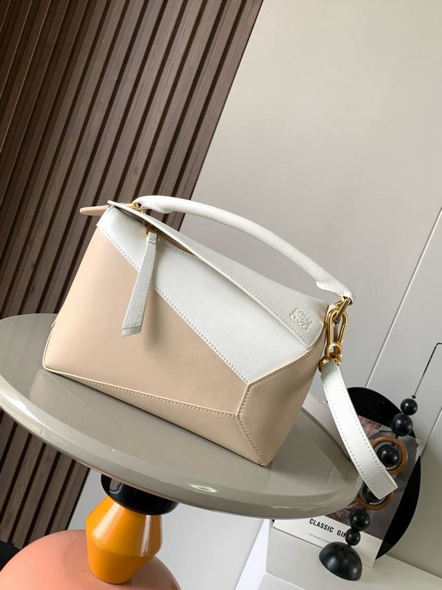 Original leather New version of geometric bag small 24cm puzzle handbag! Origin