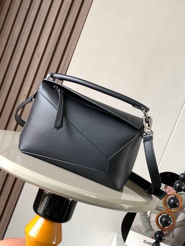 Original leather New version of geometric bag small 24cm puzzle handbag! Origina