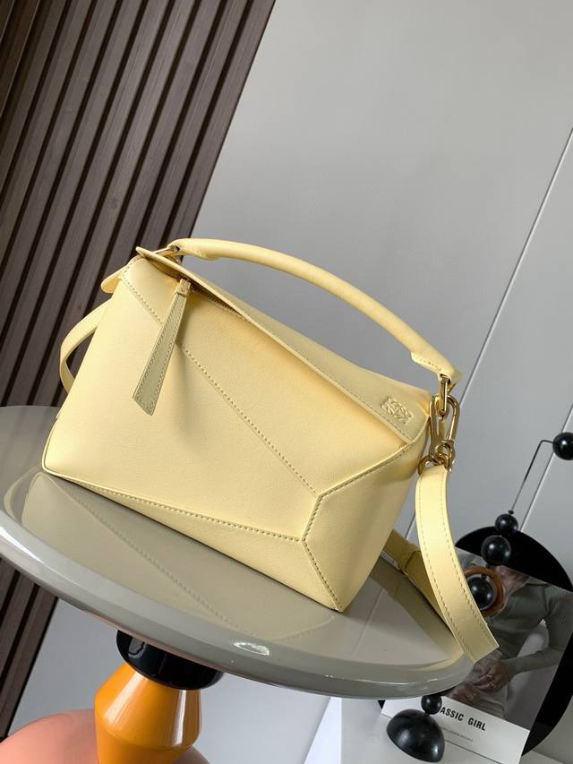 Original leather New version of geometric bag small 24cm puzzle handbag! Origina
