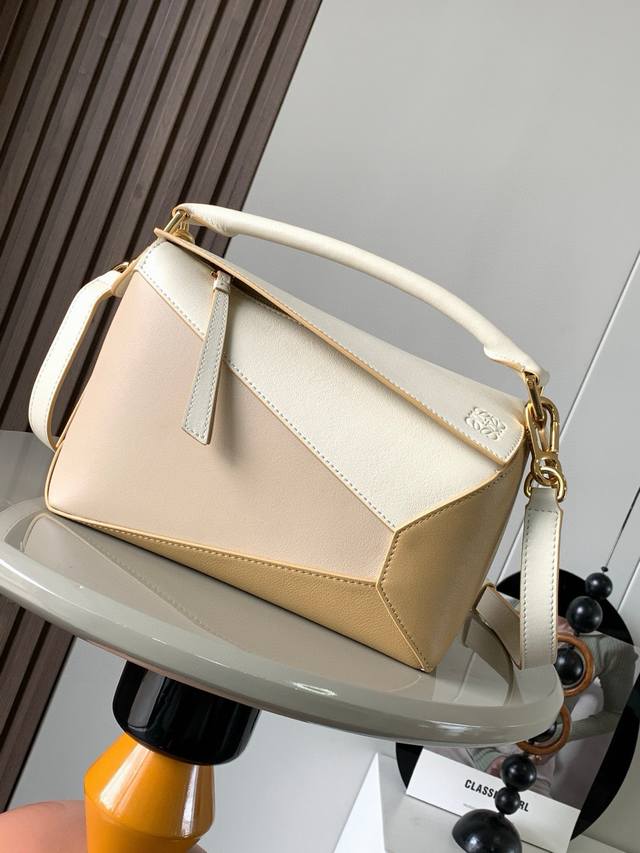 Original leather New version of geometric bag small 24cm puzzle handbag! Origina