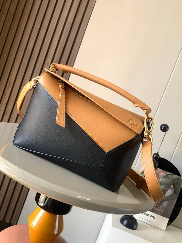 Original leather New version of geometric bag small 24cm puzzle handbag! Origina