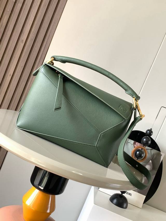 Original leather New version of geometric bag small 24cm puzzle handbag! Origina