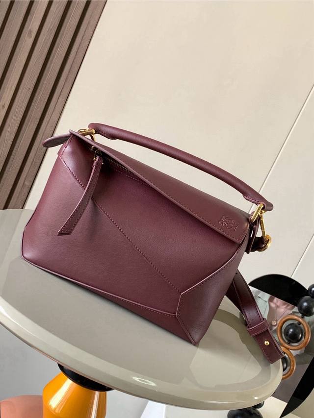Original leather New version of geometric bag small 24cm puzzle handbag! Origina