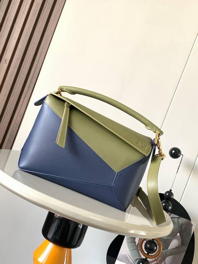 Original leather New version of geometric bag small 24cm puzzle handbag! Origina