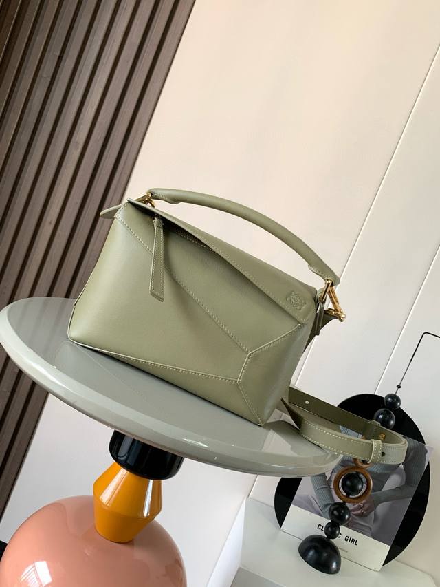 Original leather New version of geometric bag small 24cm puzzle handbag! Origina