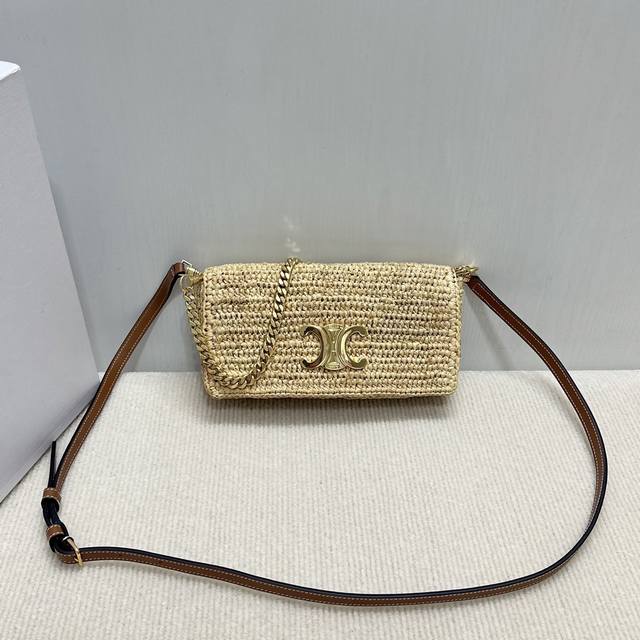 Genuine Celine Multipochette Plant Material Pocket Bag