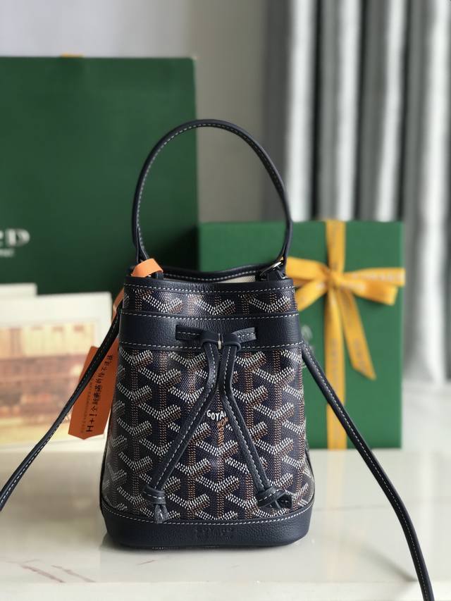 Genuine Petit Flot Mini Bucket Bag is a refined and smaller version of Petit Fl