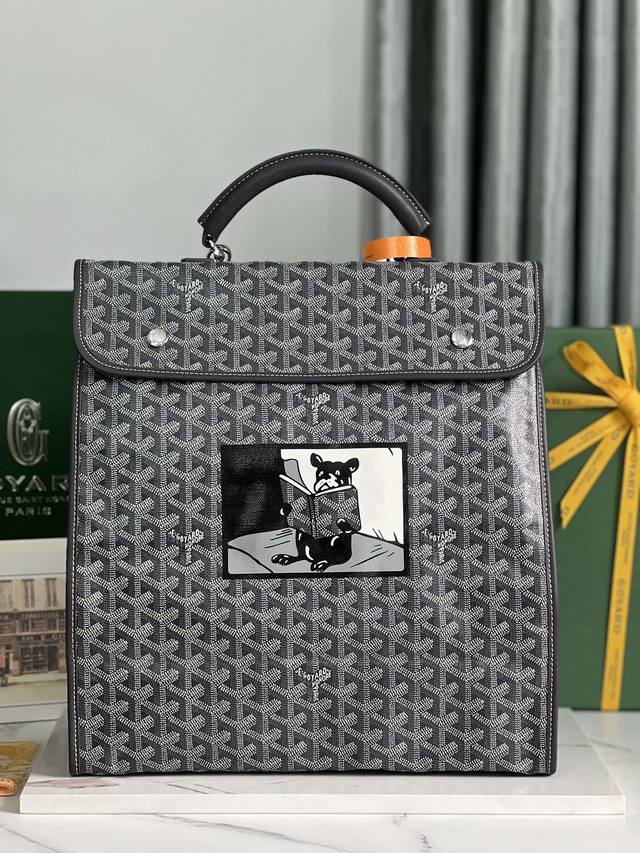 Genuine Goyard Saint Leger Folding Backpack Limited Edition French Bulldog Edit