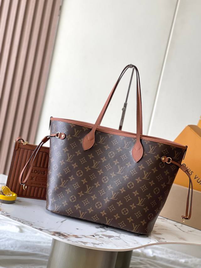 Super Mb chip version original leather Neverfull Inside Out medium handbag inter