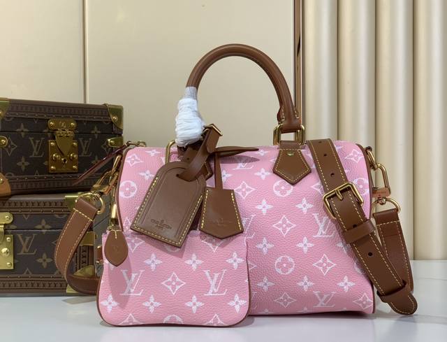 Top original Speedy P10 Bandouli