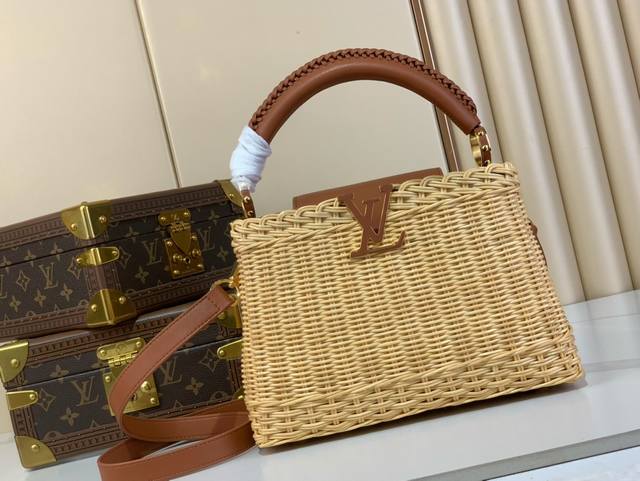 Super original Capucines Bb handbagM26025 Brown weaveM14366 Dark blue weaveThis