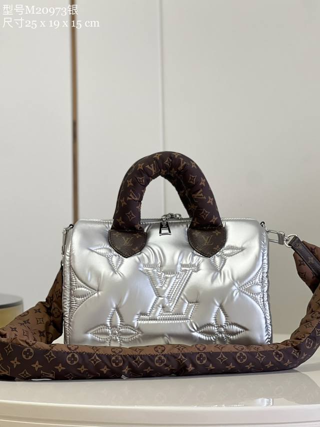 Top original home real shot M20973 Silver M59009 This Lv Pillow Speedy Bandouli