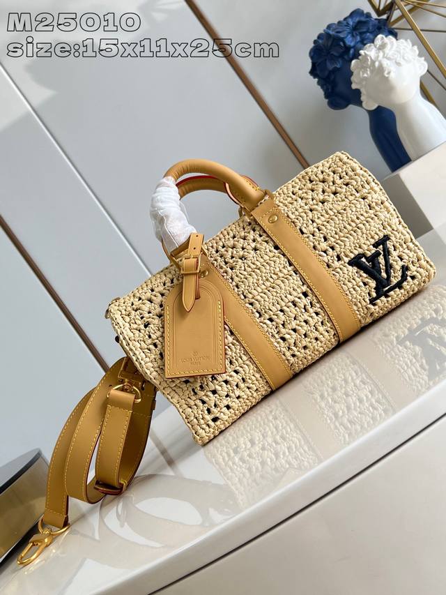 Top original home real shot M25010 This Keepall Bandouli