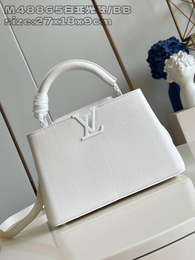 Exclusive original shot of M48865 White matte model small size M25256 This Capuc