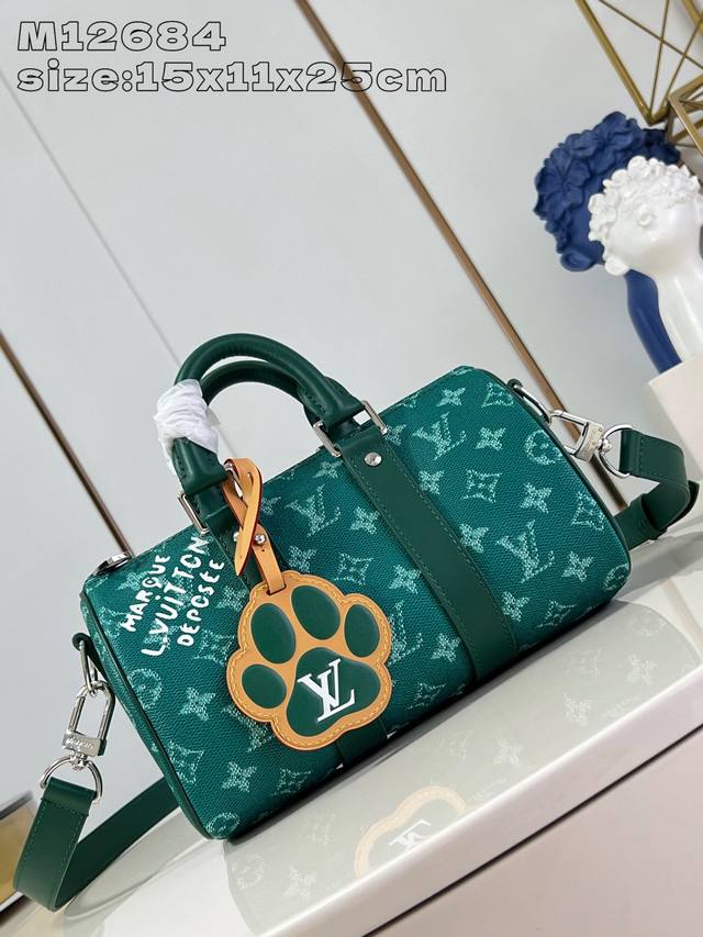 Top original home photo M12684 This Keepall 25 handbag is made of Monogram Ecli