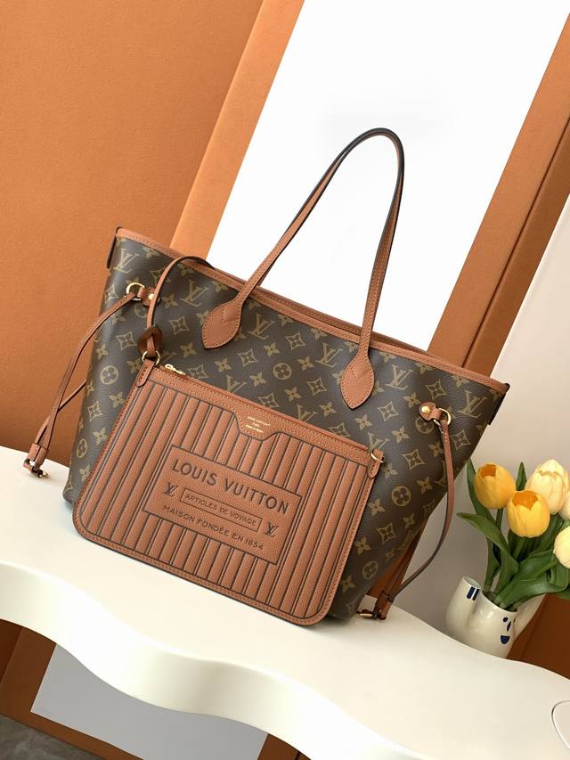 Dynamic variable code chip Neverfull Inside Out medium handbag Super enhanced v
