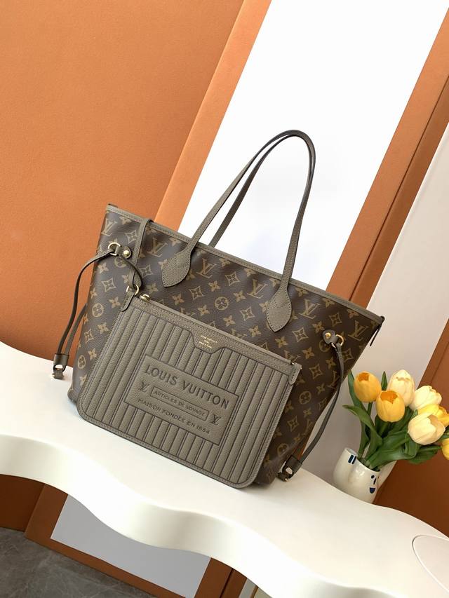 Dynamic variable code chip Neverfull Inside Out medium handbag Super enhanced v