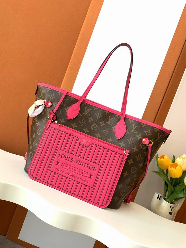 Dynamic variable code chip Neverfull Inside Out medium handbag Super enhanced v