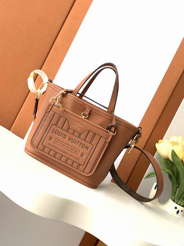 Out Bb handbag dynamic variable code chip super enhanced version model: M12209 l