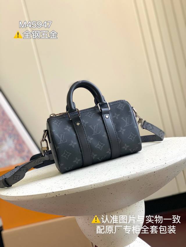 Keepall Xs handbag Super enhanced version Model: M45947 Leather: Italian A-grade