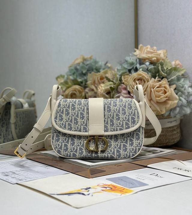Medium 30 Montaigne School Bag Coconut Blue D Fabric New to the Fall 2025 Ready-