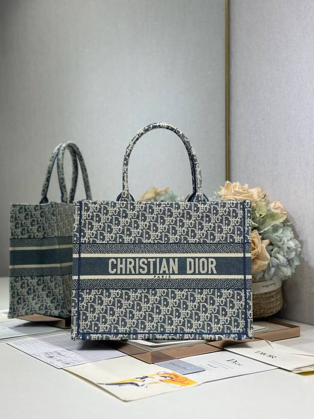 New Grey Blue D Medium Dior Book Tote Shopping Bag This Book Tote handbag is ins