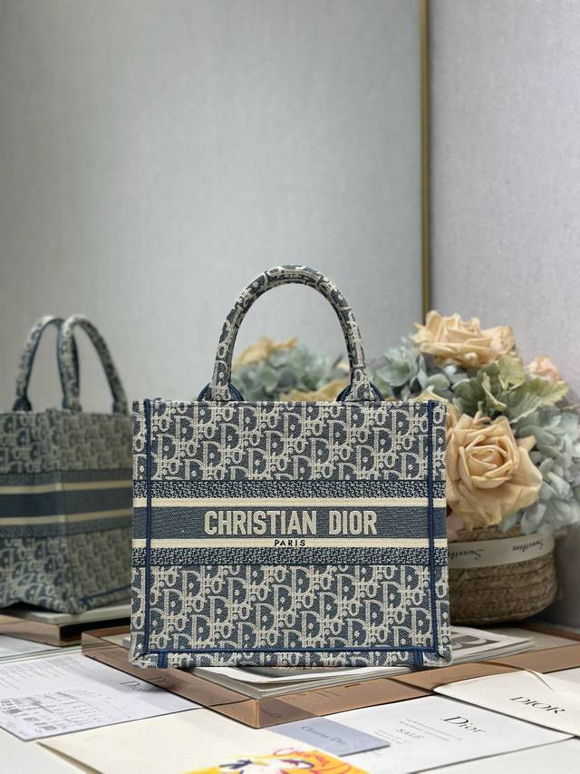 New Gray Blue D New Size Dio.R Mini Book Tote Retro and fashionable concave sha