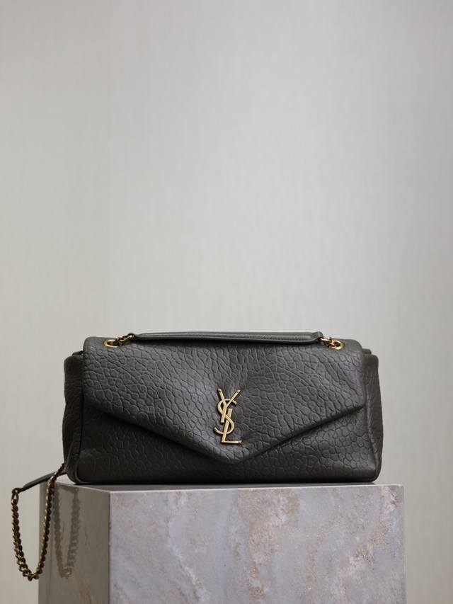 Green 30cm New Size Calypso_Elephant Pattern Lambskin Chain Bag Made of importe