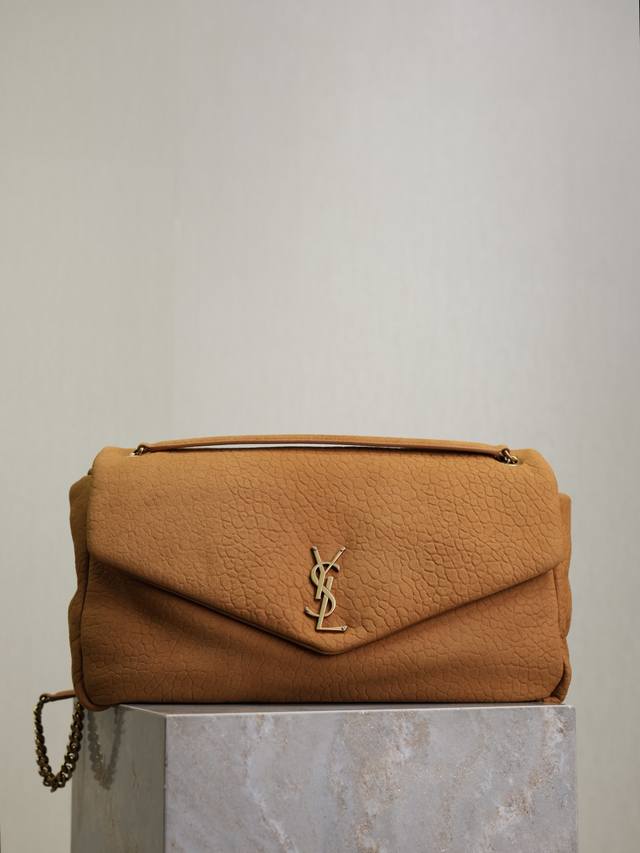 Suede elephant pattern Calypso_Suede elephant pattern chain bag Made of importe