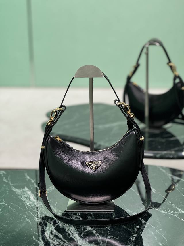 Moon Handbag Wrinkled Patent Leather This simple Moon handbag in waxed cowhide s