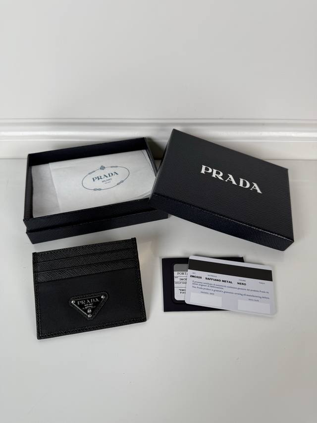 P Unisex Small Card Holder, Model 2Mc025, Original Quality, Made of Imported Cro