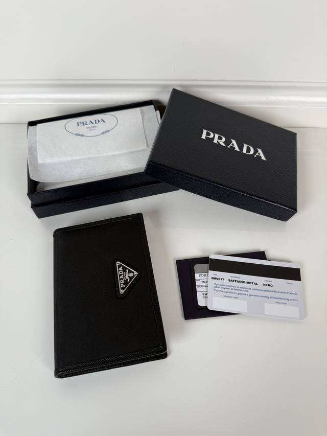 P Men's and women's wallet + passport book, a must-have for business trips, mode