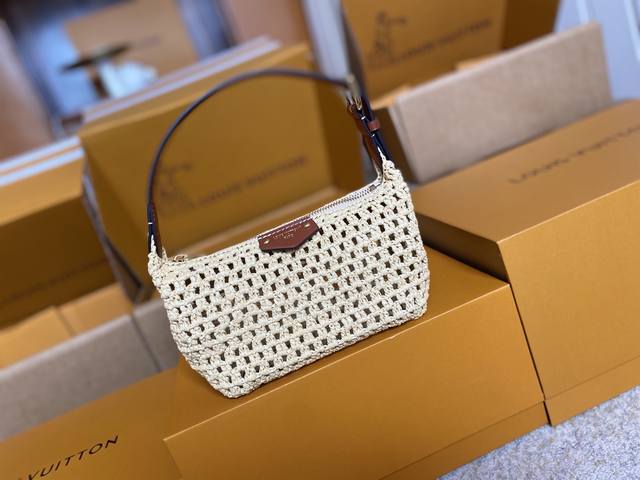 Top original single M14304 Woven This Hills Pochette clutch is elegantly shaped