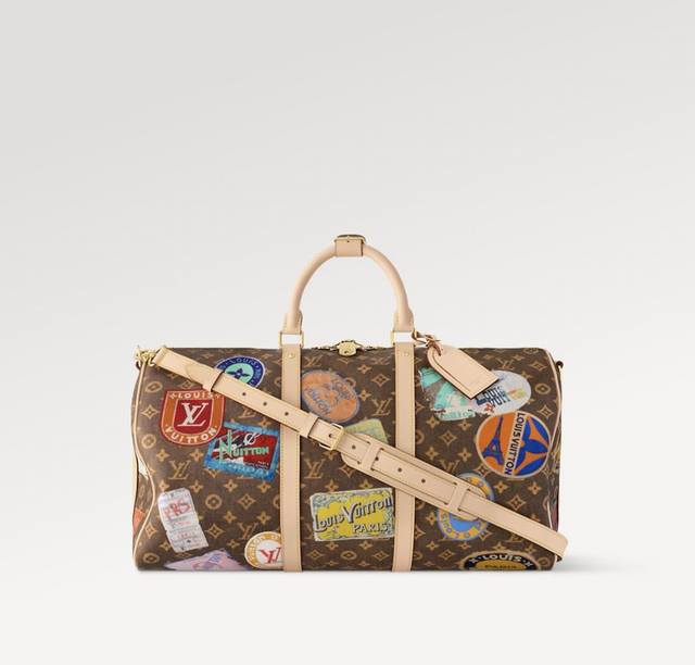 M15042 This 163C01 dynamic chip Keepall Bandouli
