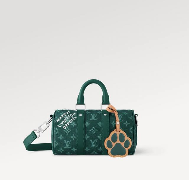 M13166 Yellow M12684 Green Top Original Dynamic Code This Keepall Bandouli