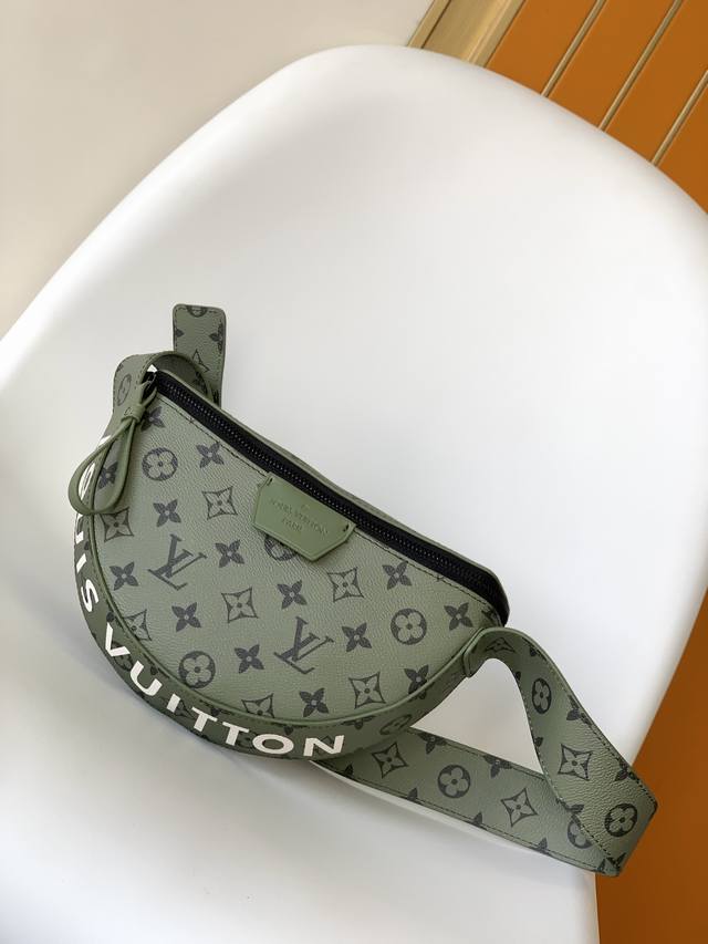 M23838 This Lv Moon Crossbody handbag is made of smooth coated canvas to achieve