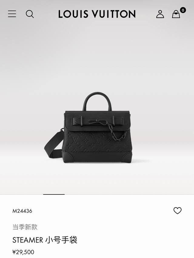 M24436 This small Steamer bag is made of soft Monogram embossed Taurillon leathe