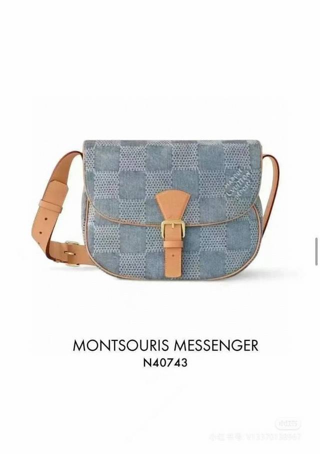Super Mb chip version original leather Montsouris medium messenger bag Model: M4