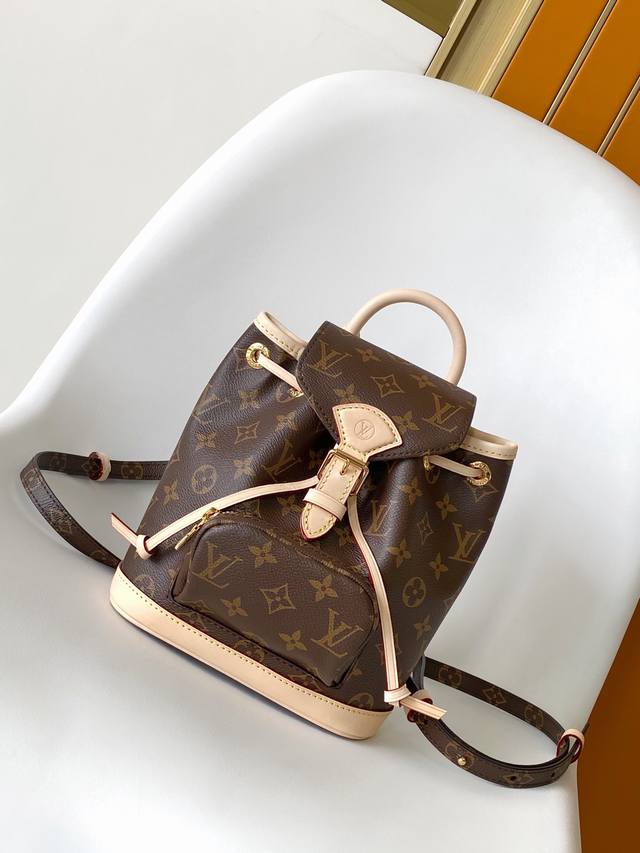 Top original home shot M11199 This stylish Montsouris Mini backpack is made of