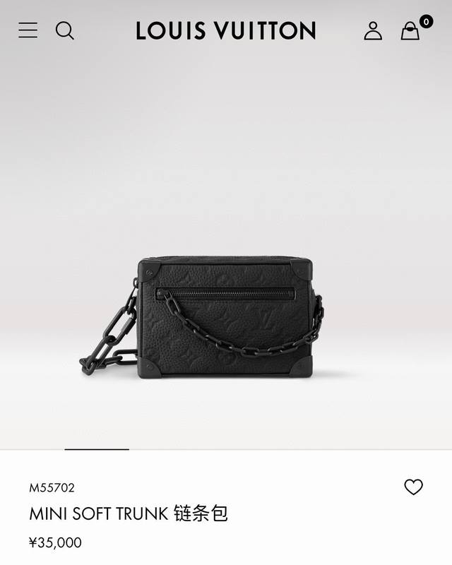 M55702 The original Soft Trunk mini bag is made of Taurillon leather with a Mono