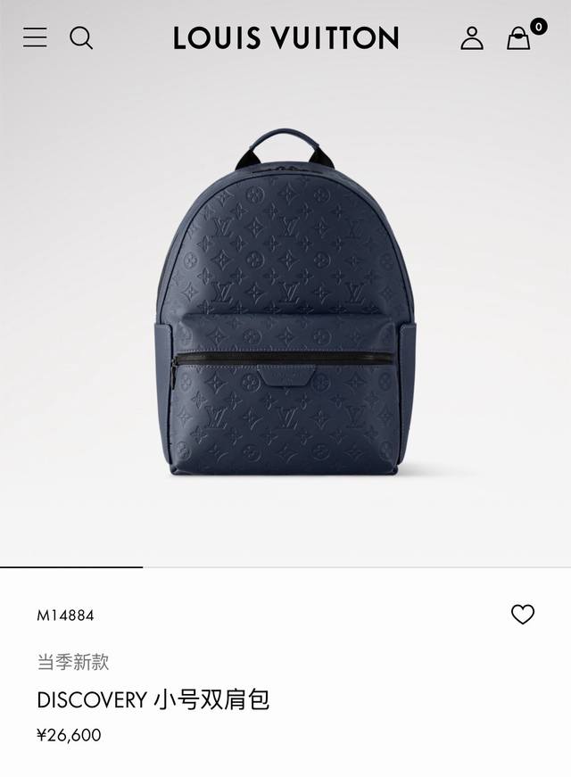 M14884 Blue Top Original Single Code Chip 163C This Discovery Small Backpack use