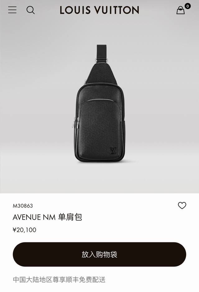 Top original single code change chip Model number: 30863 Black cross pattern Th