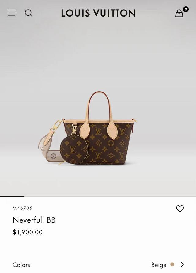 M46705 Khaki Web Original This Neverfull Bb bag combines classic design with ico