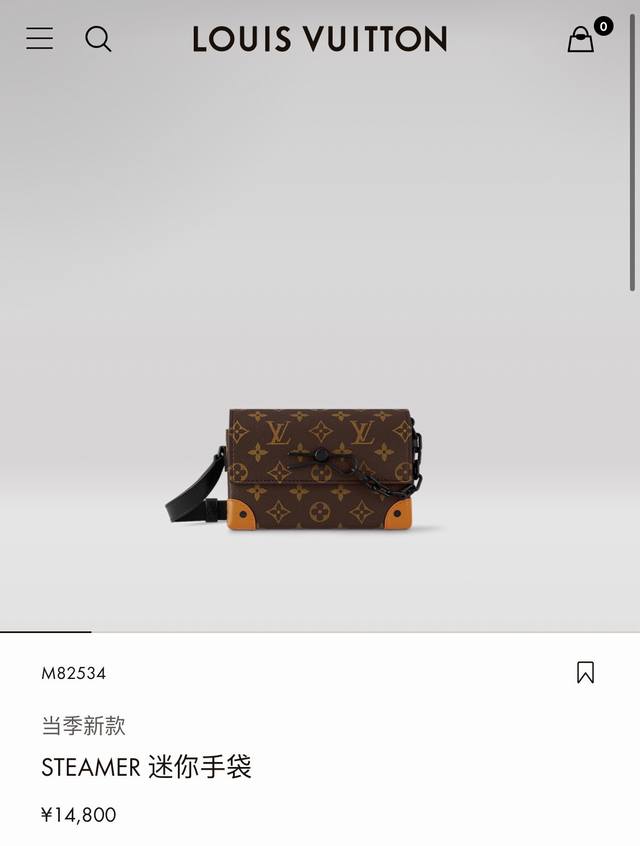 Pm81783M82534Waxed leatherTop quality originalSteamer mini bag made from Monogra
