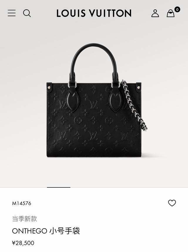 M14576 Top original 163C01 Dynamic code change This Onthego small handbag is fro
